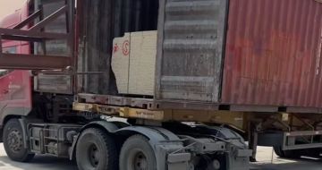 渭南 黄金麻荔枝面毛板