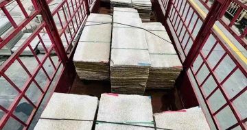 渭南 黄金麻花岗岩荔枝面，光面毛板装车完成