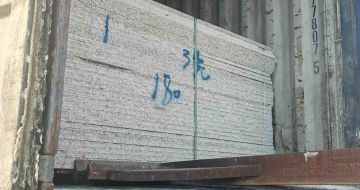 渭南 芝麻白花岗岩石材3.0公分光面毛板装柜出货