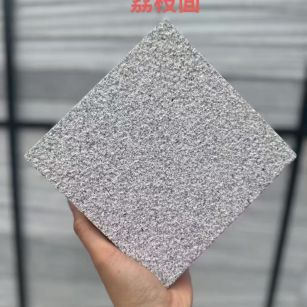 渭南芝麻灰荔枝面