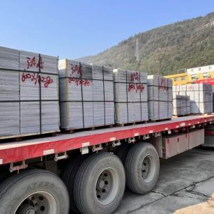 渭南 芝麻灰地铺石出货日常