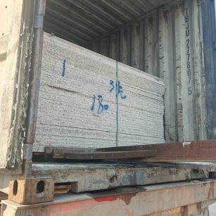 渭南 芝麻白花岗岩石材3.0公分光面毛板装柜出货