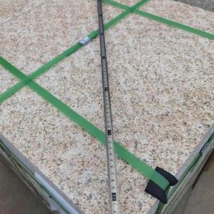 渭南 黄金麻火烧面地铺石