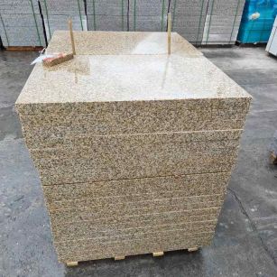 渭南 湖北黄金麻花岗岩石材荔枝面外墙石材