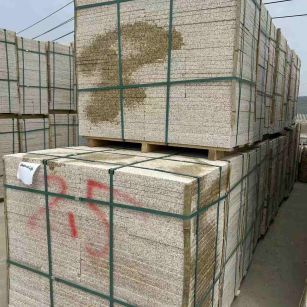 渭南 黄金麻花岗岩石材荔枝面地铺石2.5*300*600