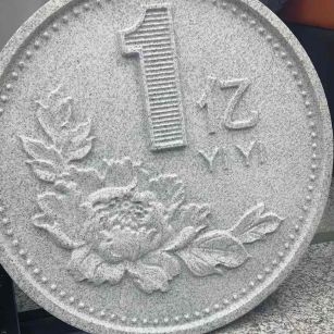 渭南 芝麻白异型加工雕刻