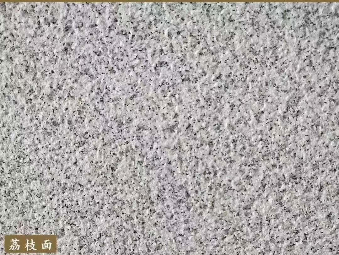 渭南白麻荔枝面