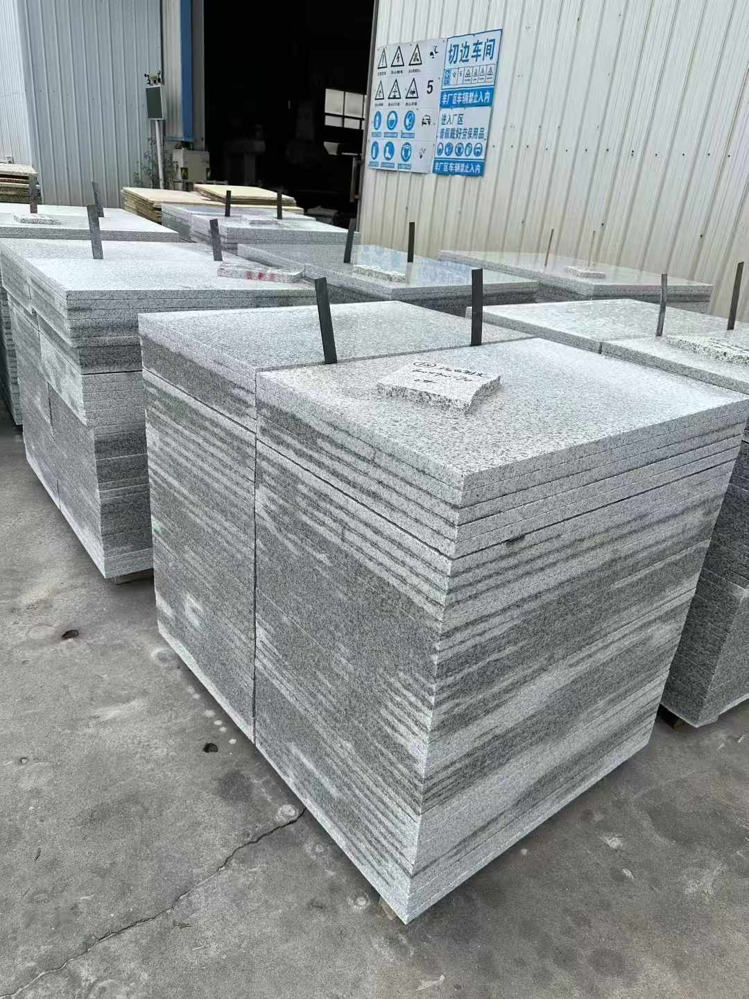 渭南 白麻光面干挂成品